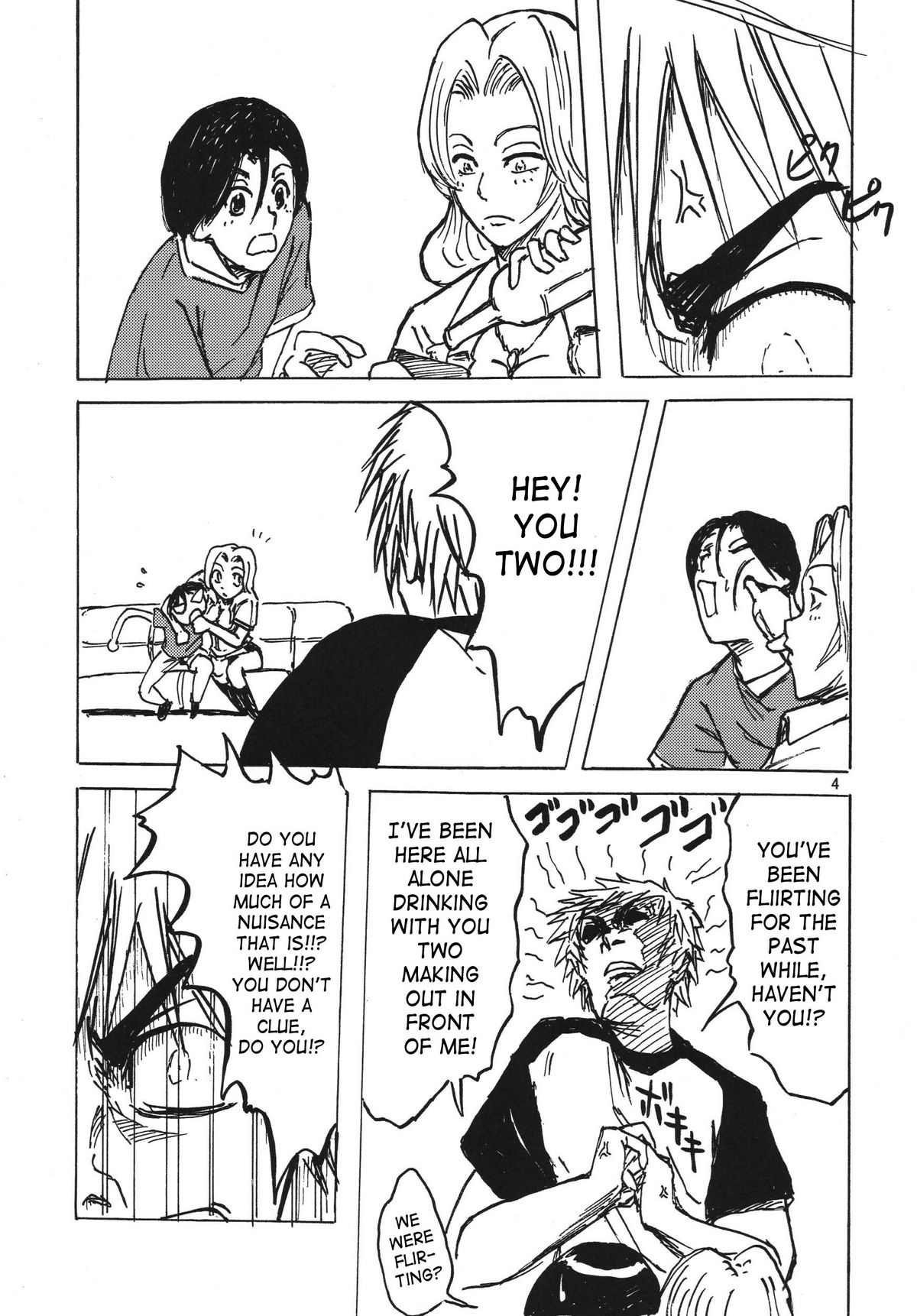 NO MERCY 3 page 3 full