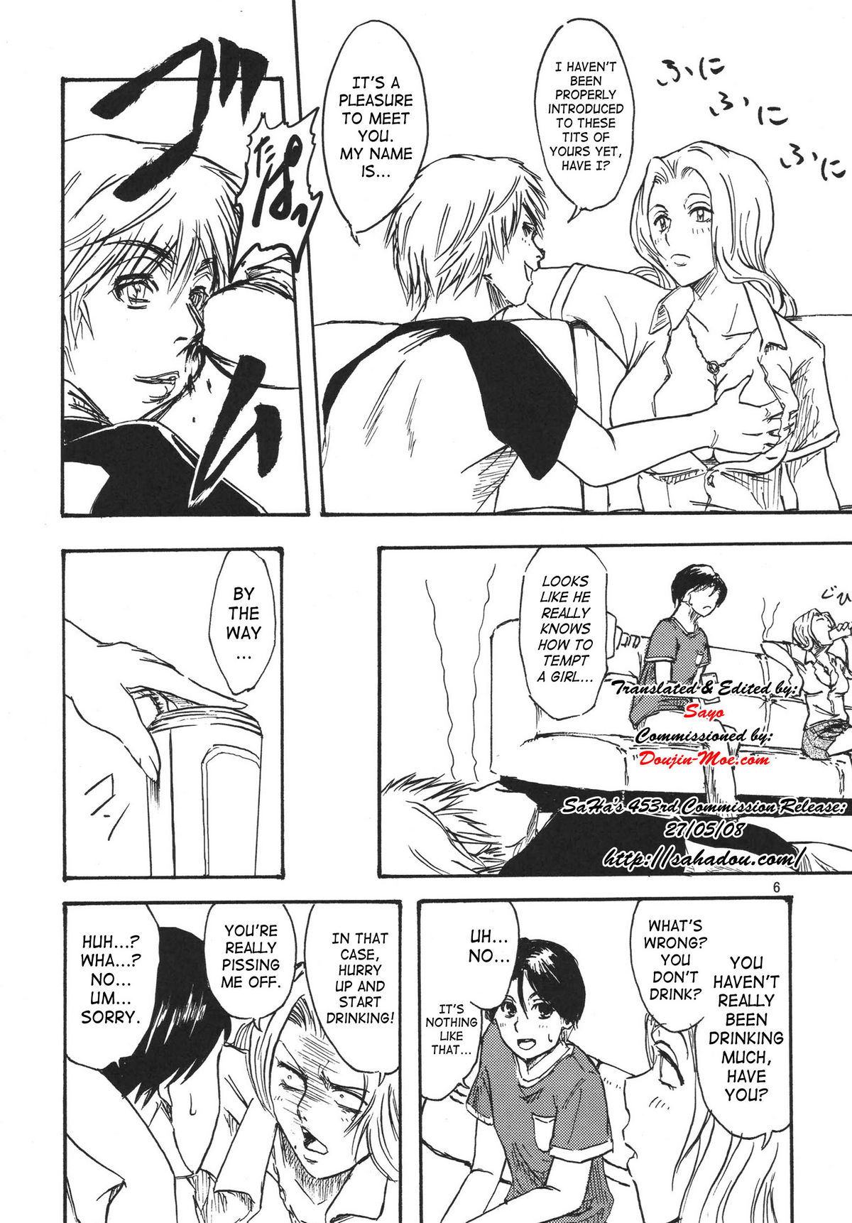 NO MERCY 3 page 5 full