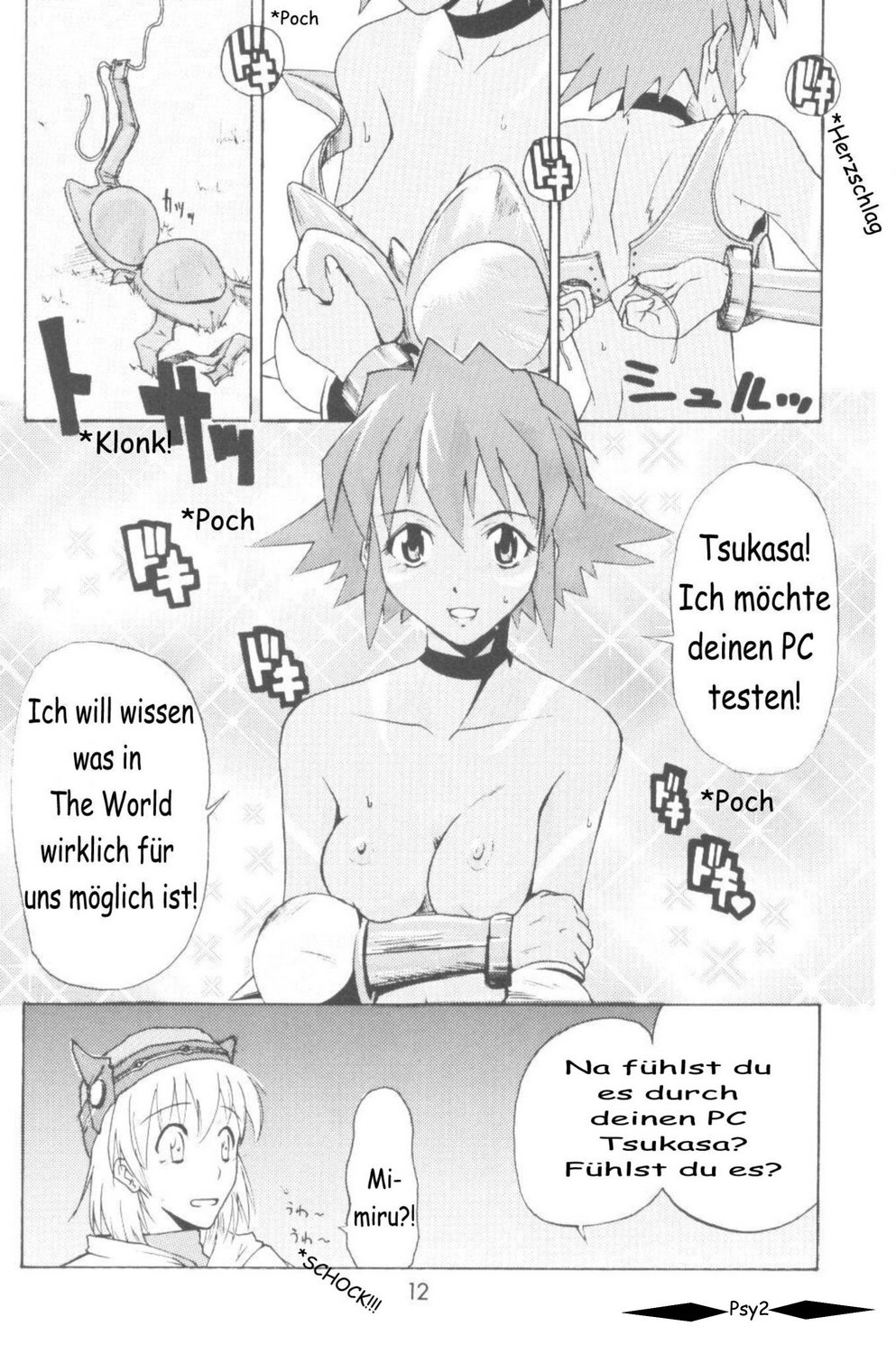 i@yume.hack/ page 11 full
