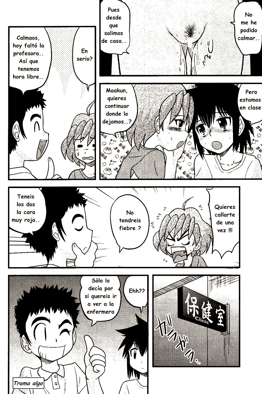 Shounen Teikoku 8 - Boys' Empire 8 page 12 full