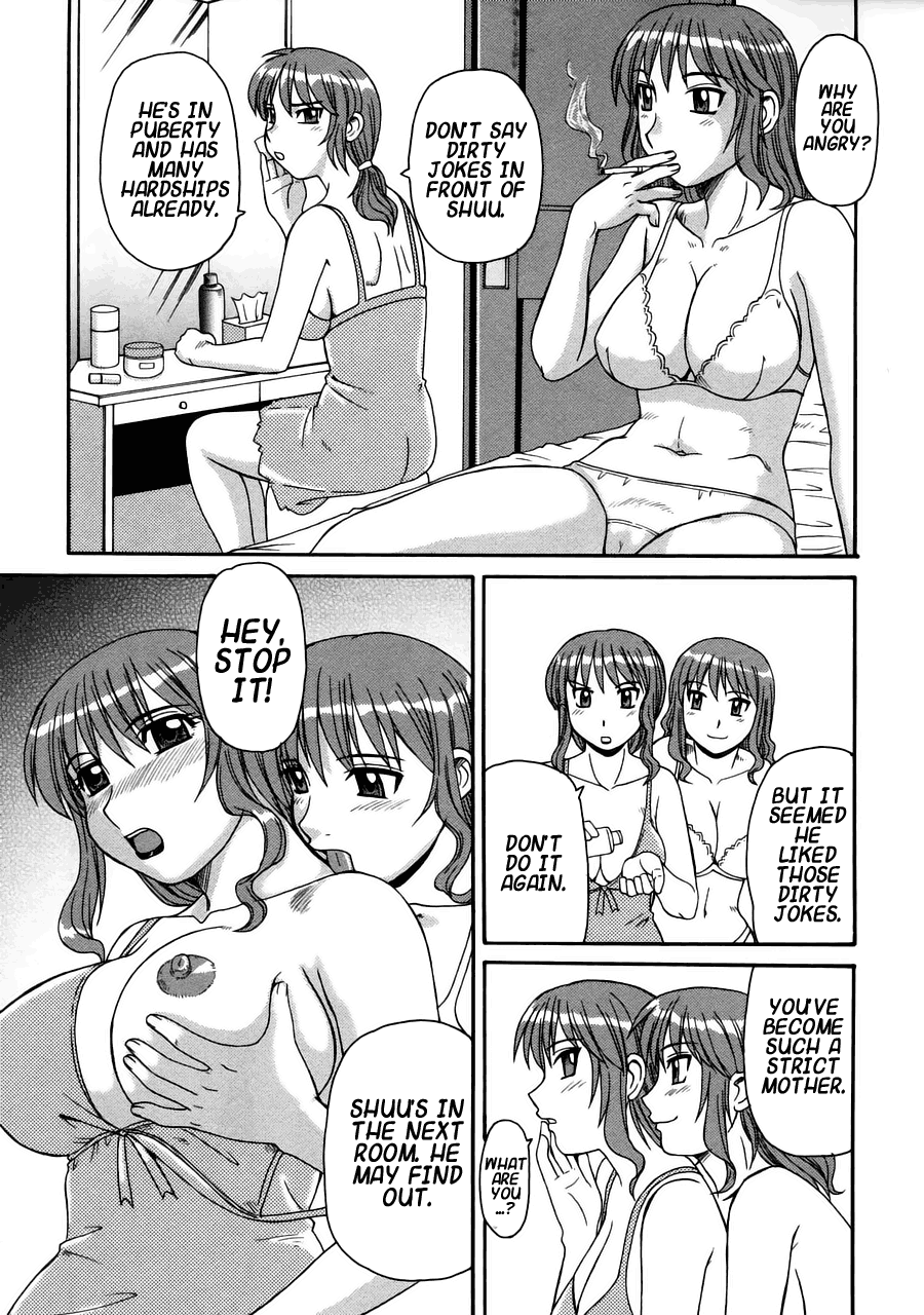 Ayashii Haha to Midara na Oba - Glamorous Mother and Indecent Aunt Ch. 1-3 page 11 full