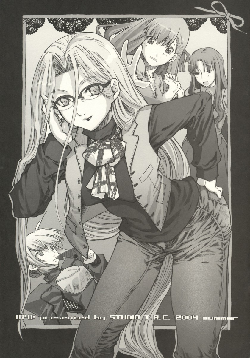  page 1 full
