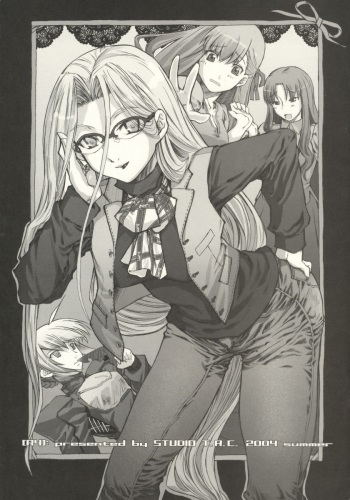 (C66) [Studio T.R.C. (Fuzuki Yoshihiro)] [R4] (Fate/hollow ataraxia) cover