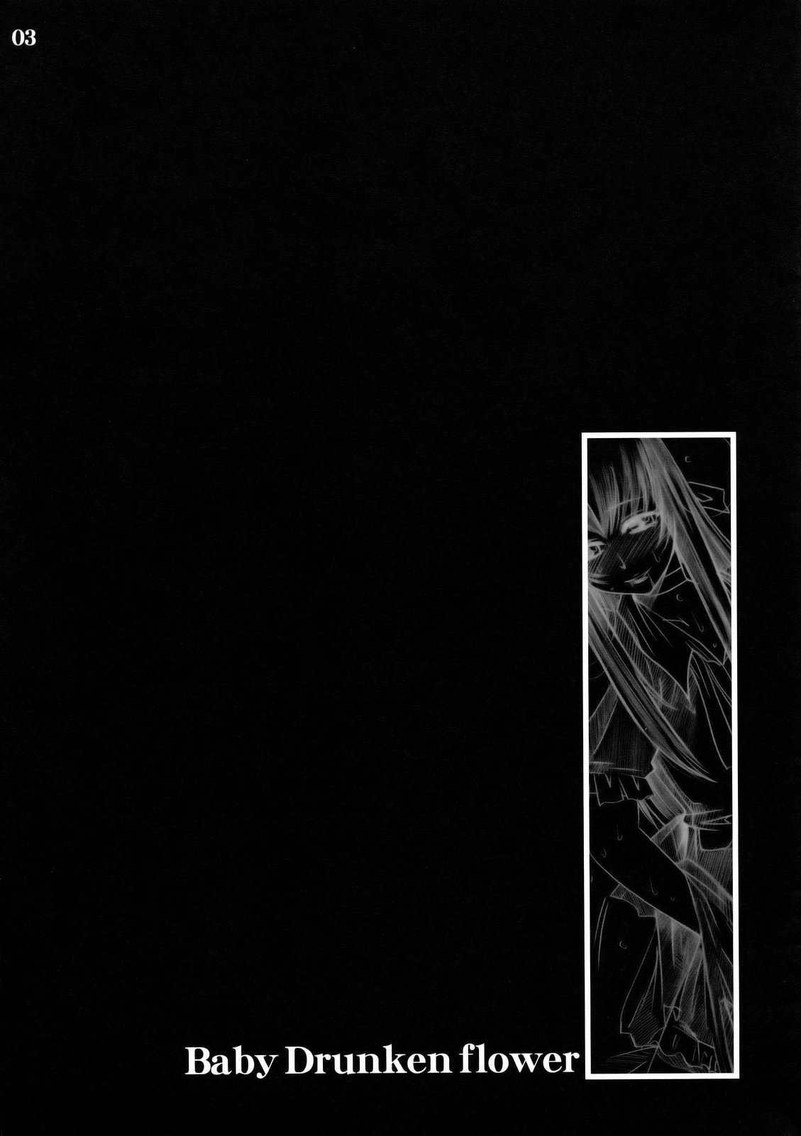 Hanakotoba ha Koiniyoiu page 2 full