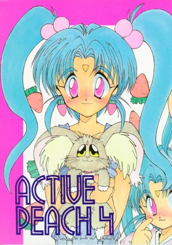 (C46) [MICA] Active Peach 4 (Mahou Shoujo Pretty Sammy, Tenchi Muyou!) cover