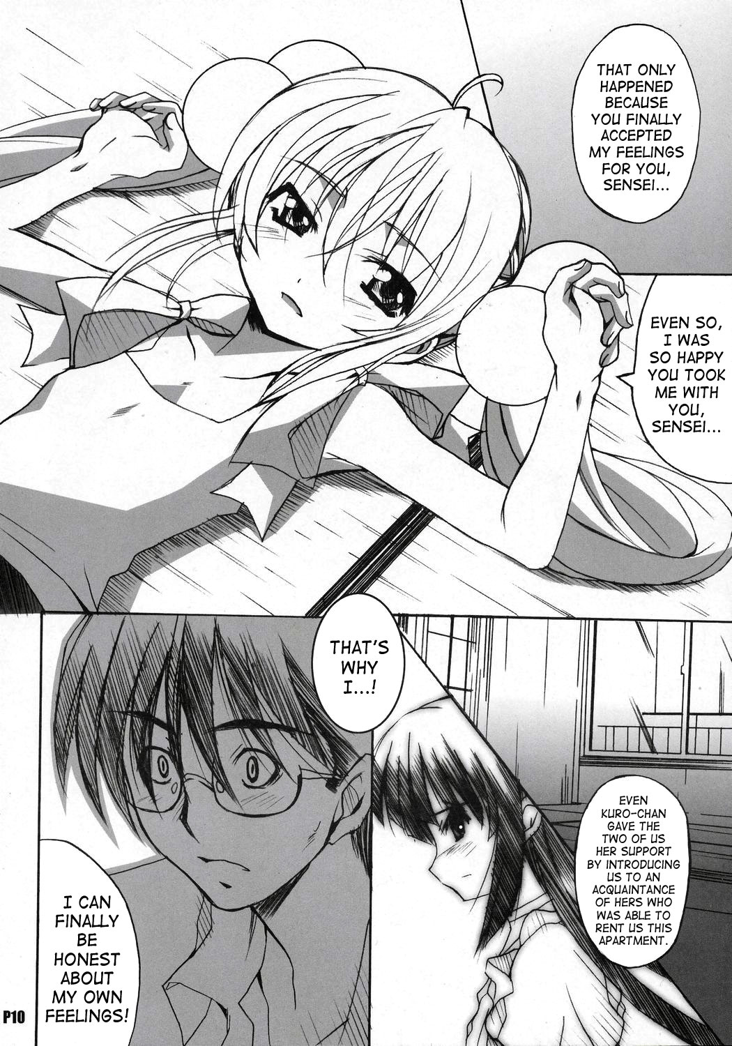 Itsudatte Rinsen Taisei! page 11 full