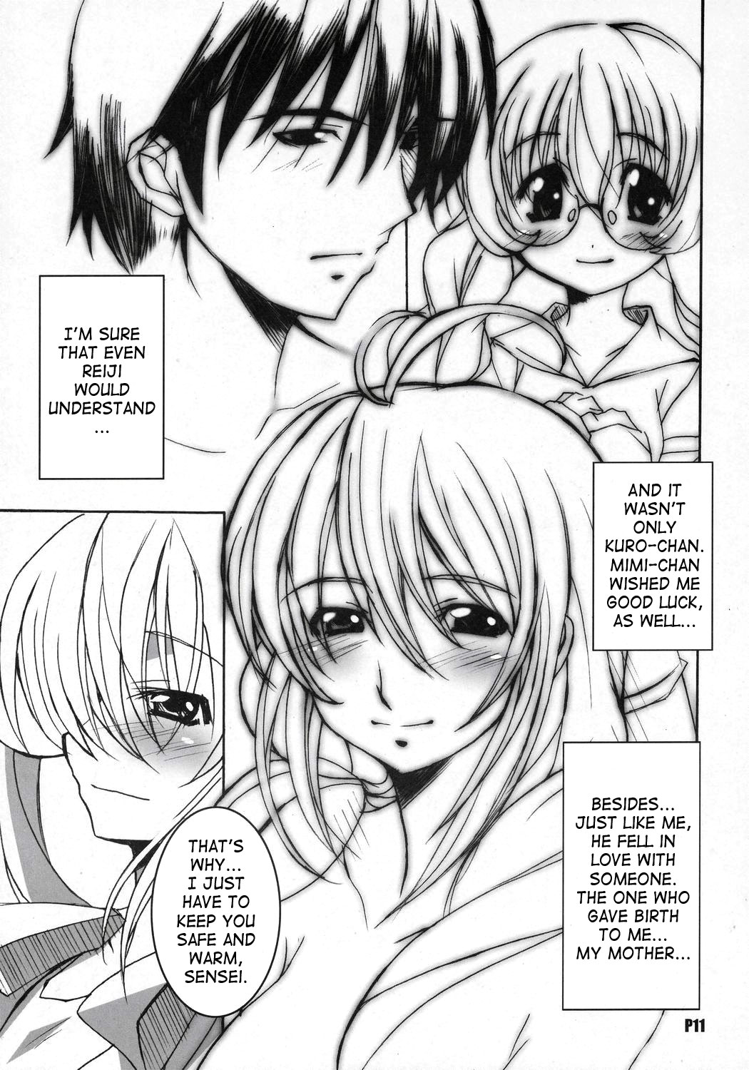 Itsudatte Rinsen Taisei! page 12 full