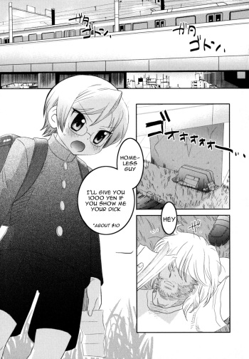 Under the Bridge  (English Translated Yaoi Shotacon) Japanese Title: Hashi no Shita   Artist: Inaba Cozy cover