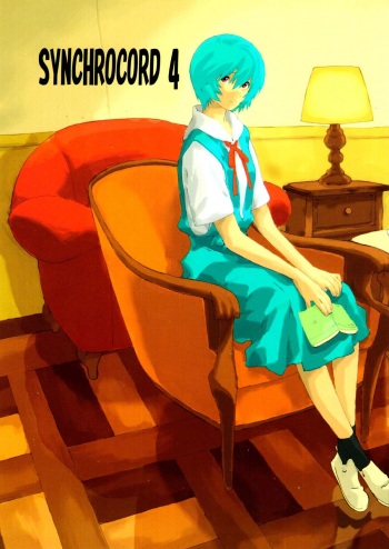 (C71) [SEVEN GODS! (Kaede Sinryuu, Nanagami You)] SYNCHROCORD 4 (Neon Genesis Evangelion) cover