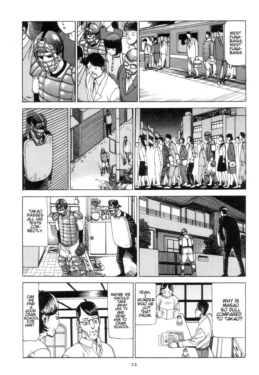 Shintaro Kago - Safety Hit page 12 full