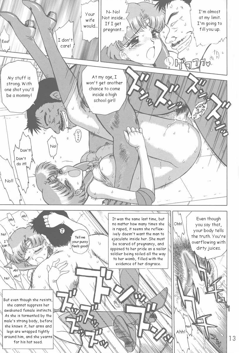 Anubis page 12 full