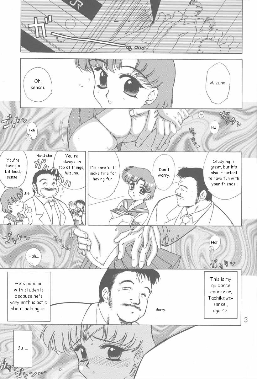 Anubis page 2 full