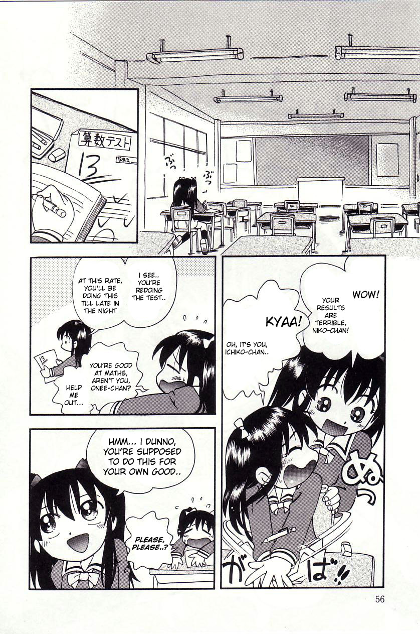 Milky Twins Ch.1-3 page 2 full