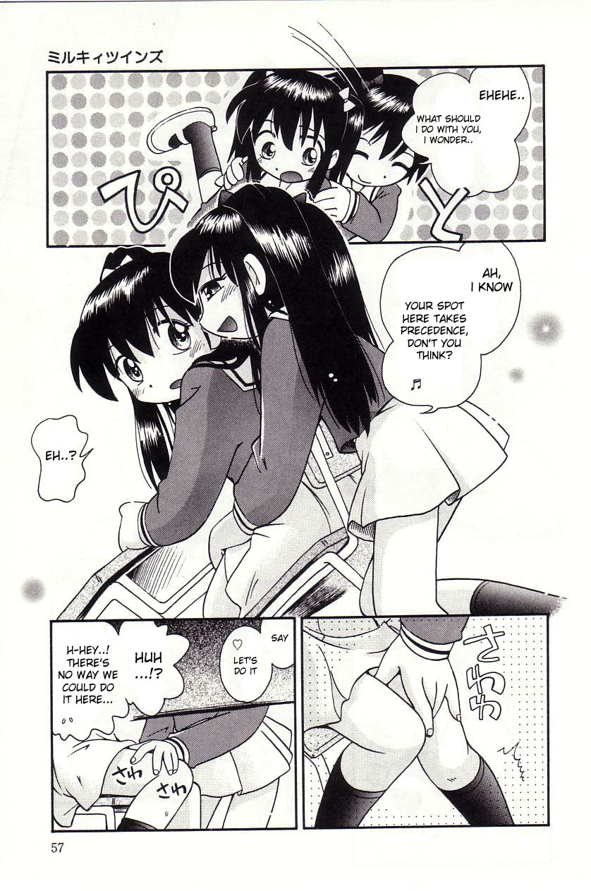 Milky Twins Ch.1-3 page 3 full