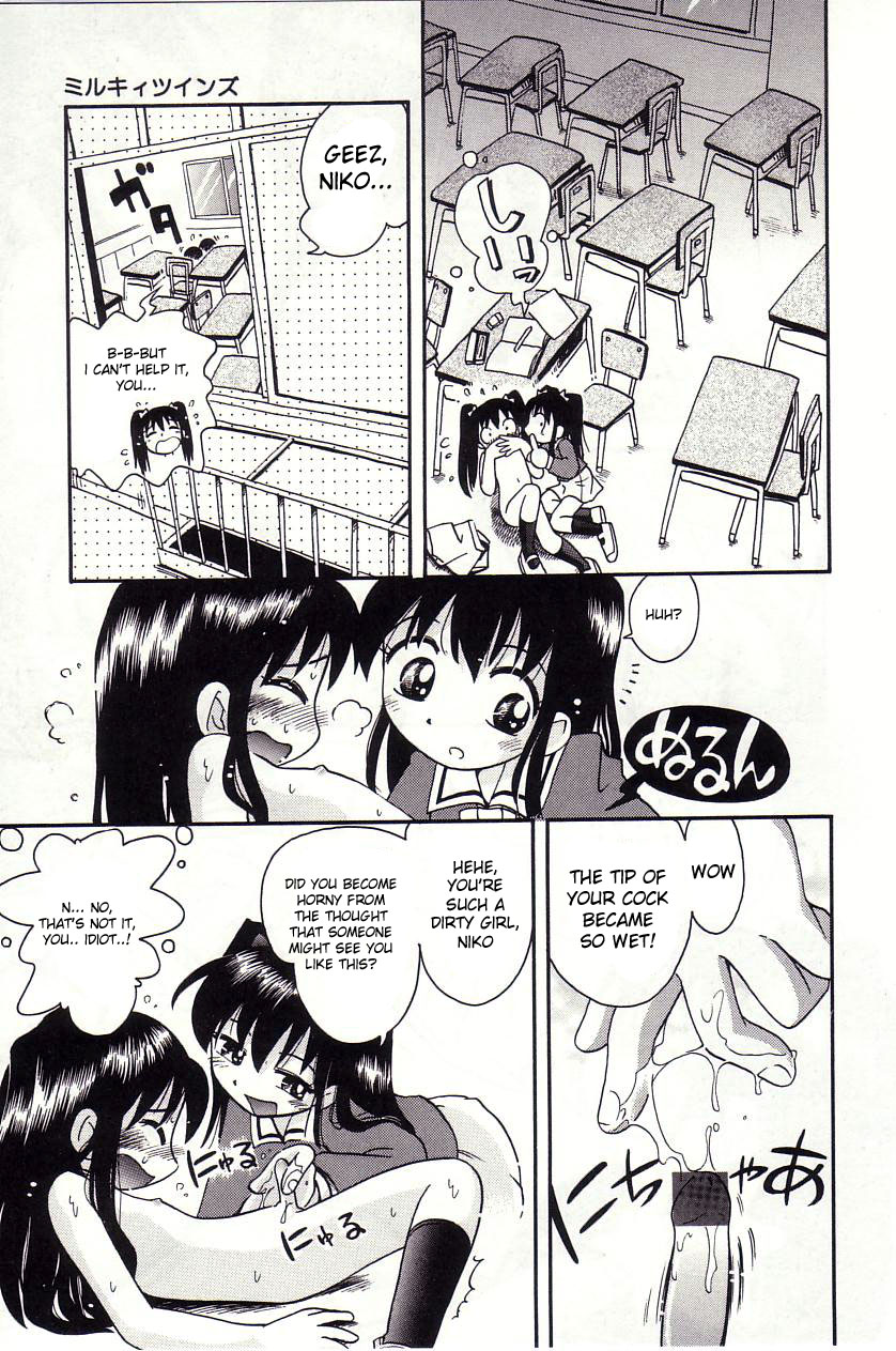 Milky Twins Ch.1-3 page 9 full