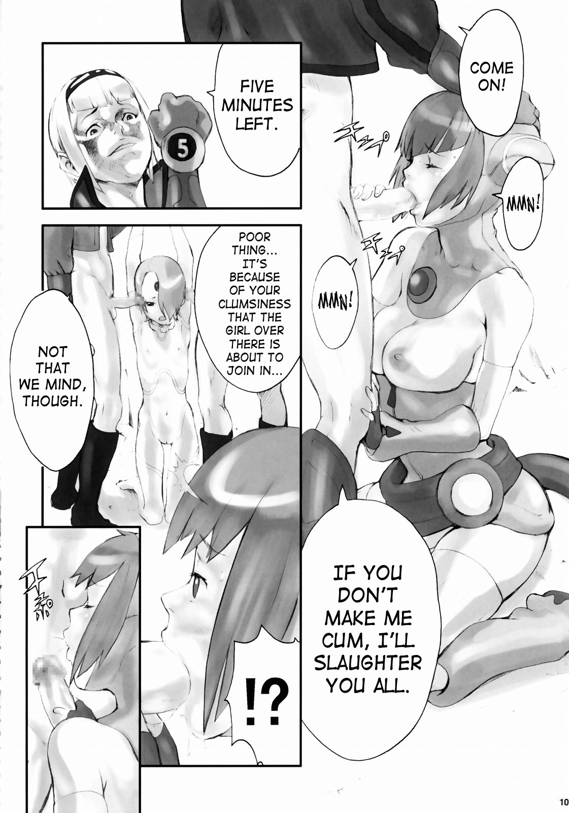 Digital Love page 3 full