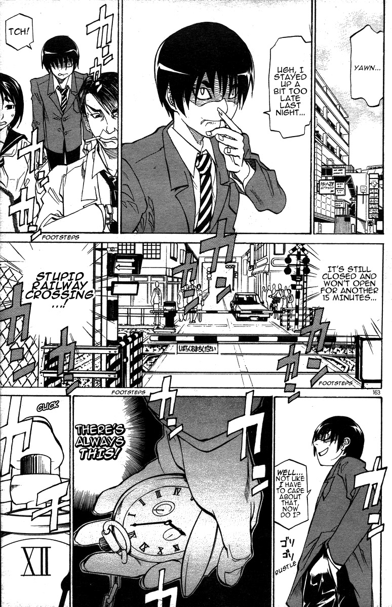 WATCH-MEN page 1 full