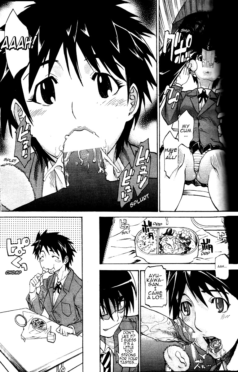 WATCH-MEN page 7 full