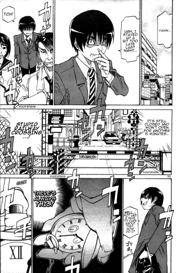 [Tenzaki Kanna] WATCH-MEN (COMIC DOLPHIN 2005-05) [English] cover