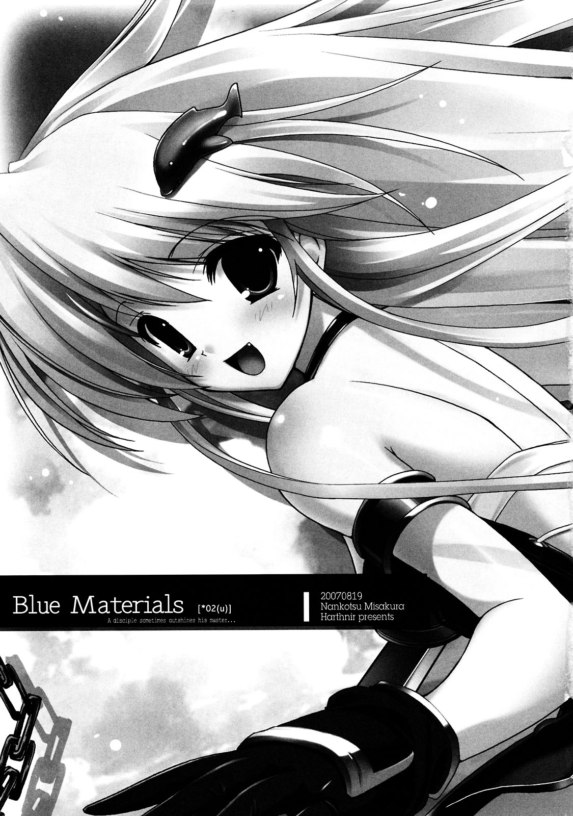 Blue Materials. page 3 full