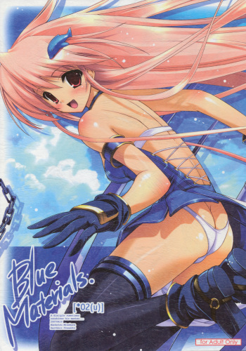 (C72) [HarthNir (Misakura Nankotsu)] Blue Materials. (Various) cover