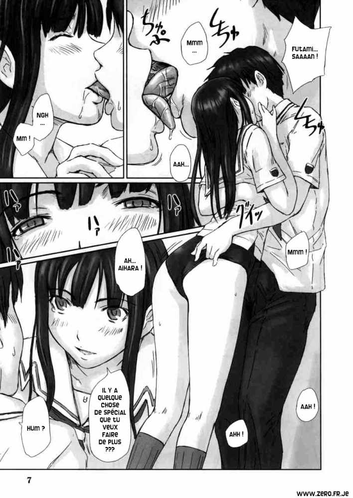 ERIKO page 6 full