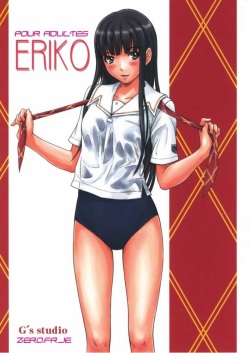 ERIKO
