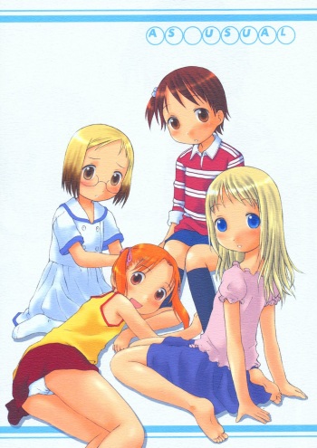 (C66) [Fujinomiya Millenium (Velfro)] As Usual (Ichigo Mashimaro) cover