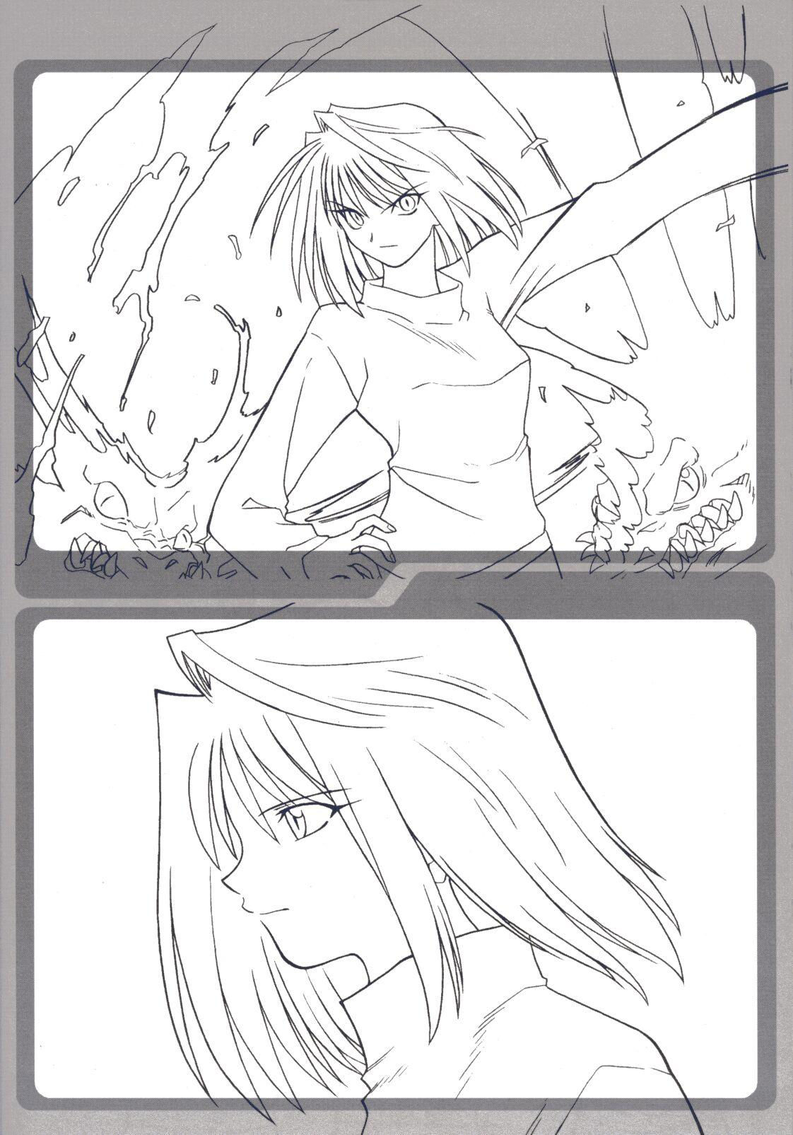 Tsukihime Dokuhon page 11 full