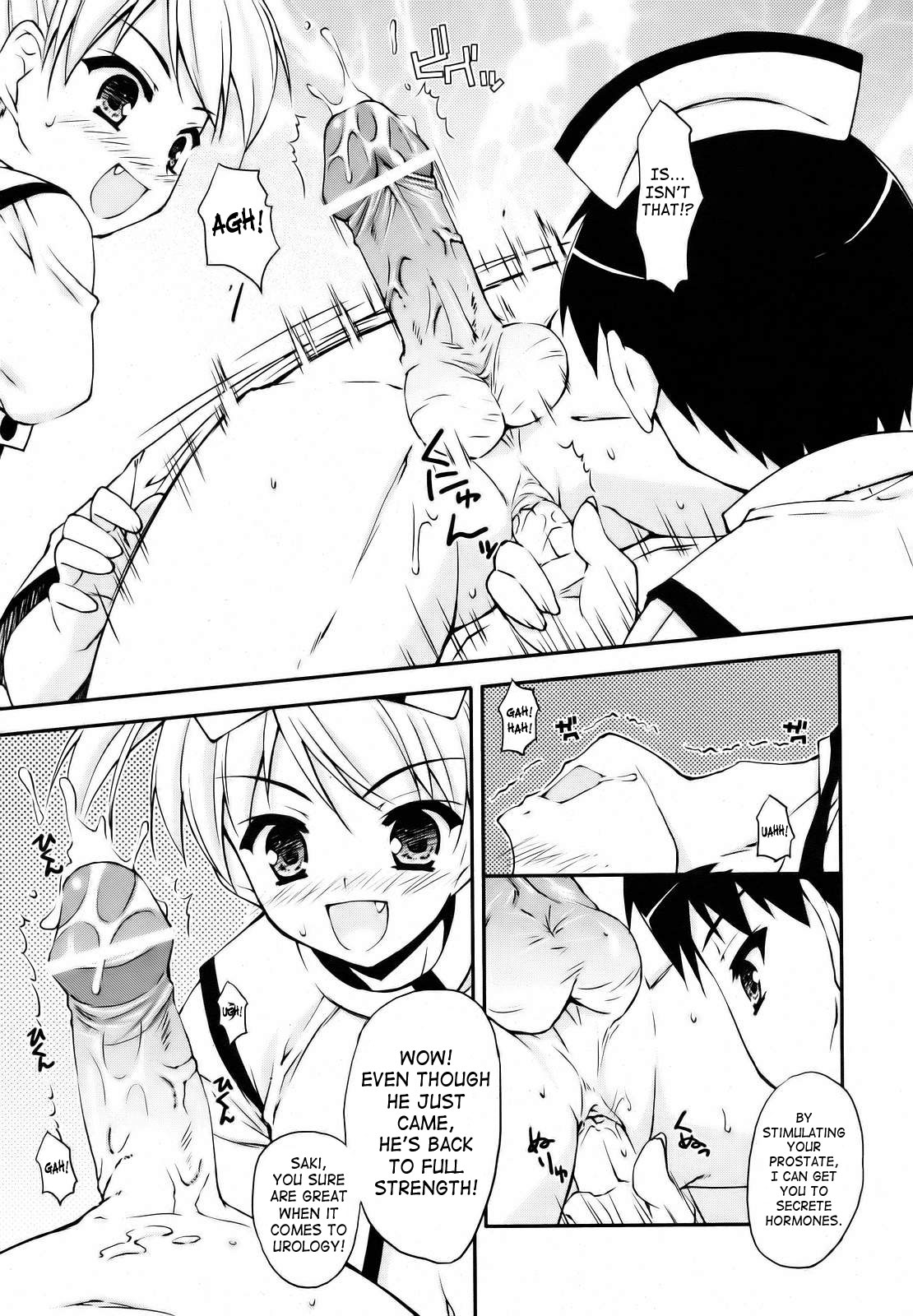 Medical Harassment page 11 full