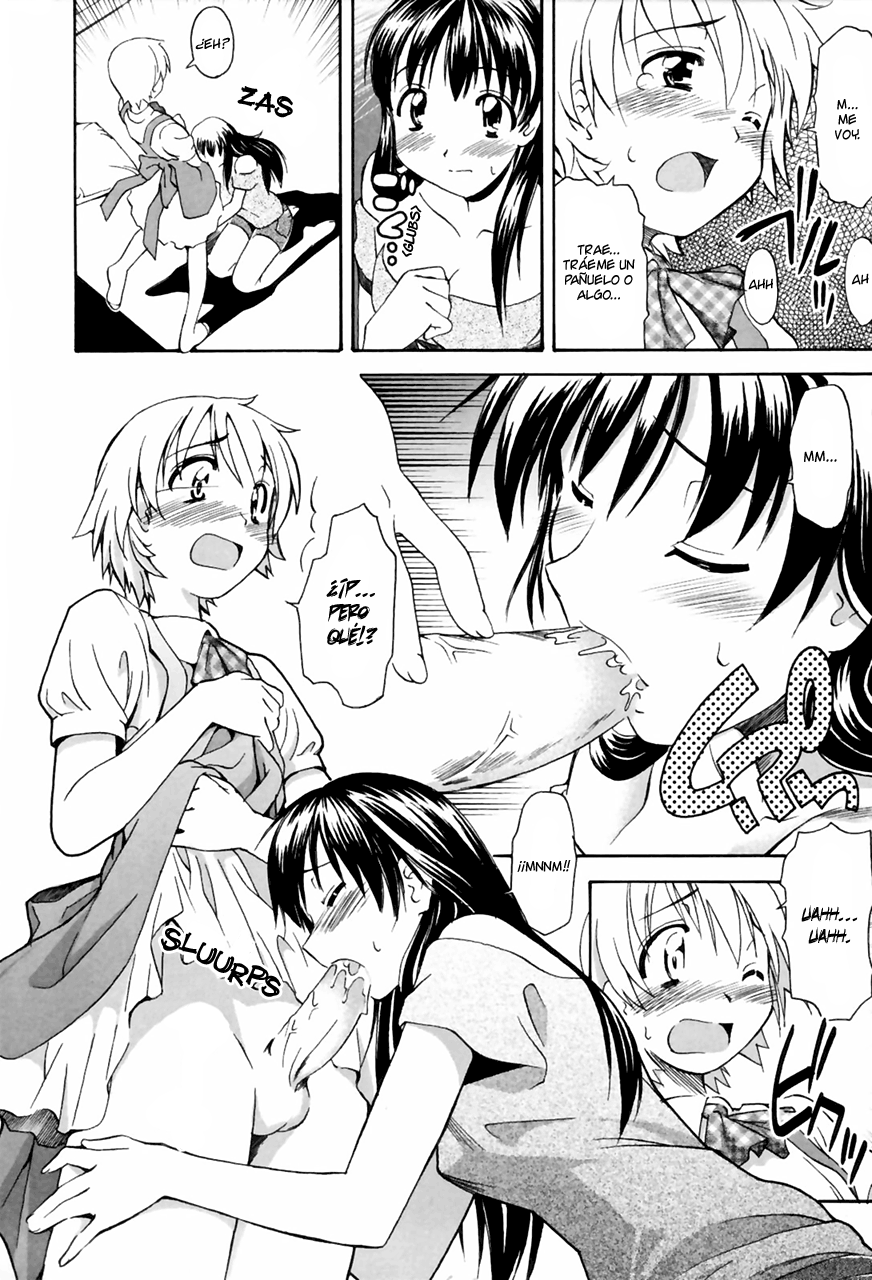 Oneechan no Onegai - A Wish of my Sister page 12 full