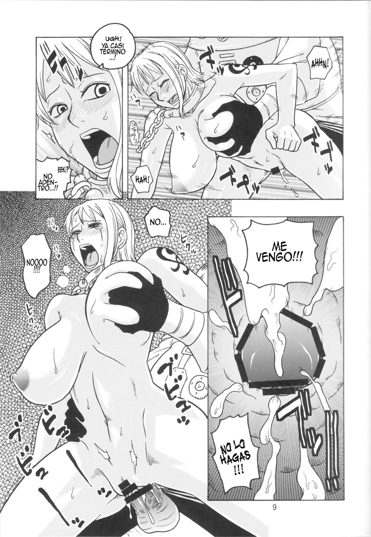 Nami no Koukai Nisshi EX NamiRobi 3 page 10 full