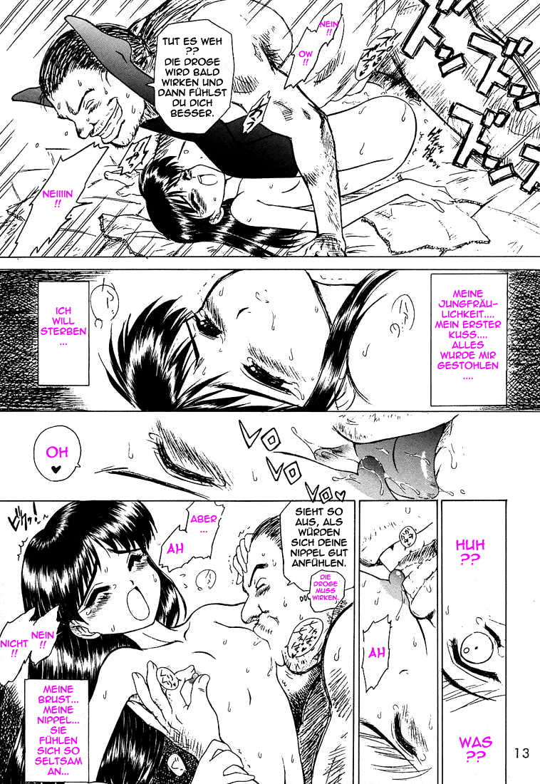 ENIGMA page 12 full