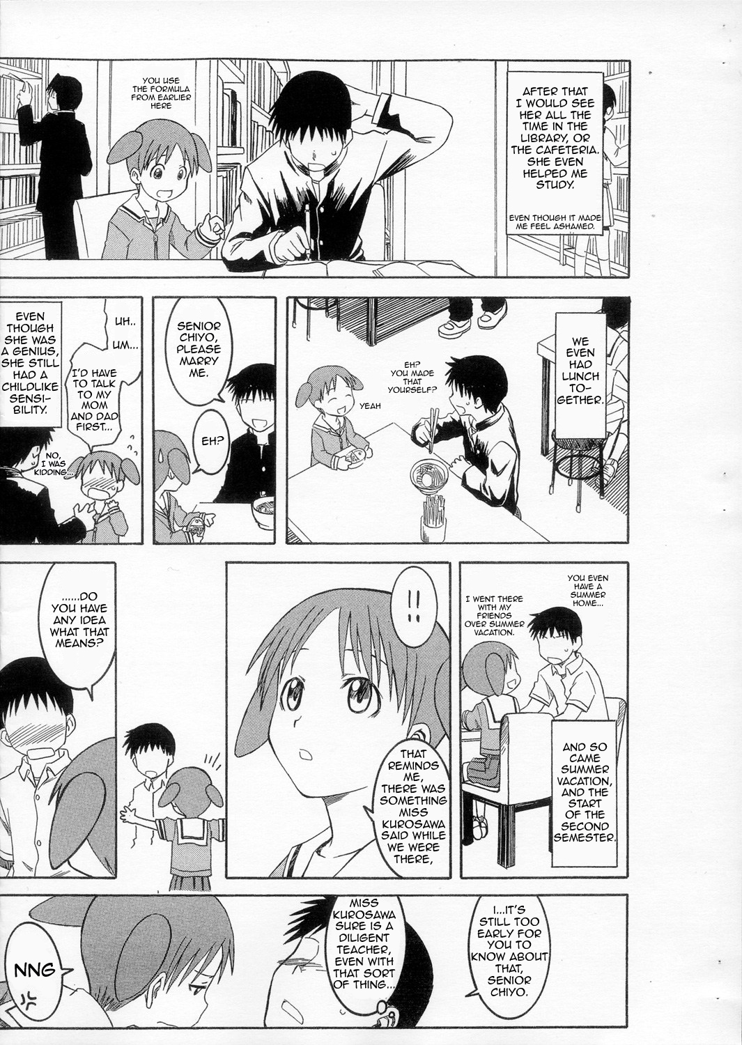 Omake Toshishita no Senpai | Bonus: The Junior Senior page 3 full