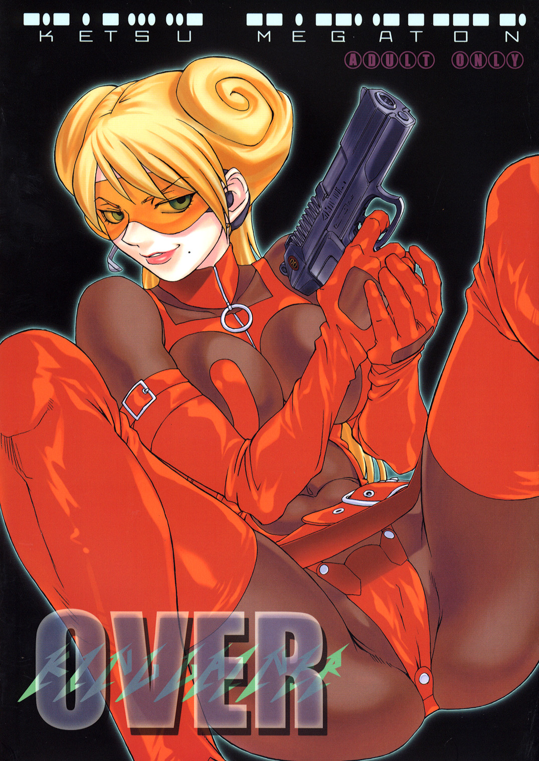 KETSU! MEGATON OVER page 1 full