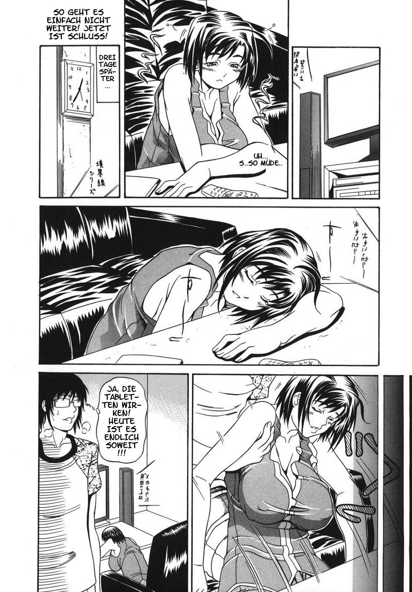 Hide Your Love page 10 full