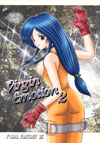 (CR28) [PISCES (Hidaka Ryou)] Virgin Emotion 2 (Final Fantasy IX) cover