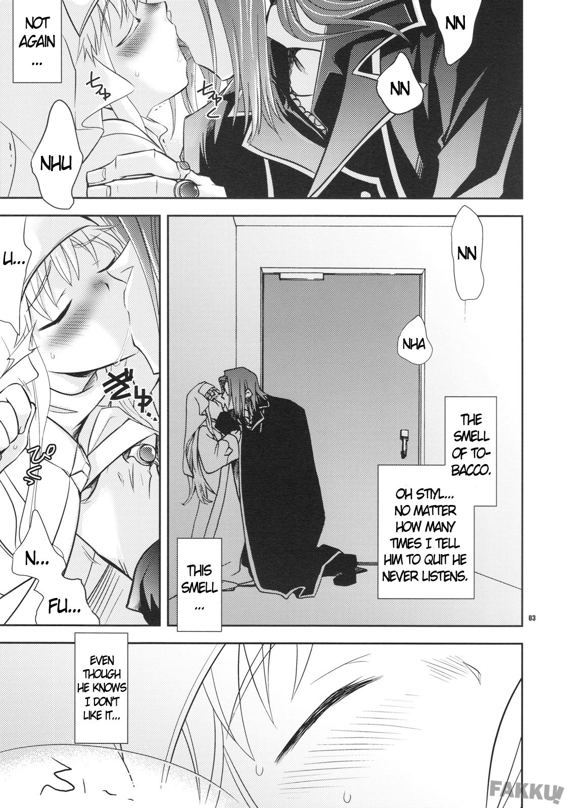 Saigo no Yoru ni page 2 full