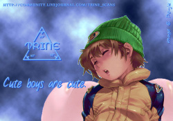 Boku no Ou-sama | My King -Yaoi Shota-