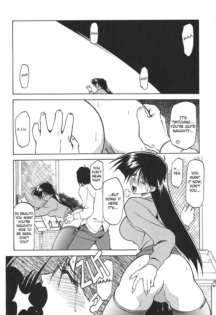 10after Chapter 4 page 4 full