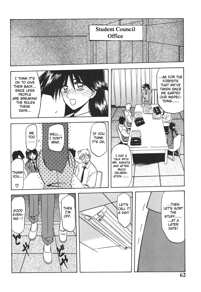 10after Chapter 4 page 8 full