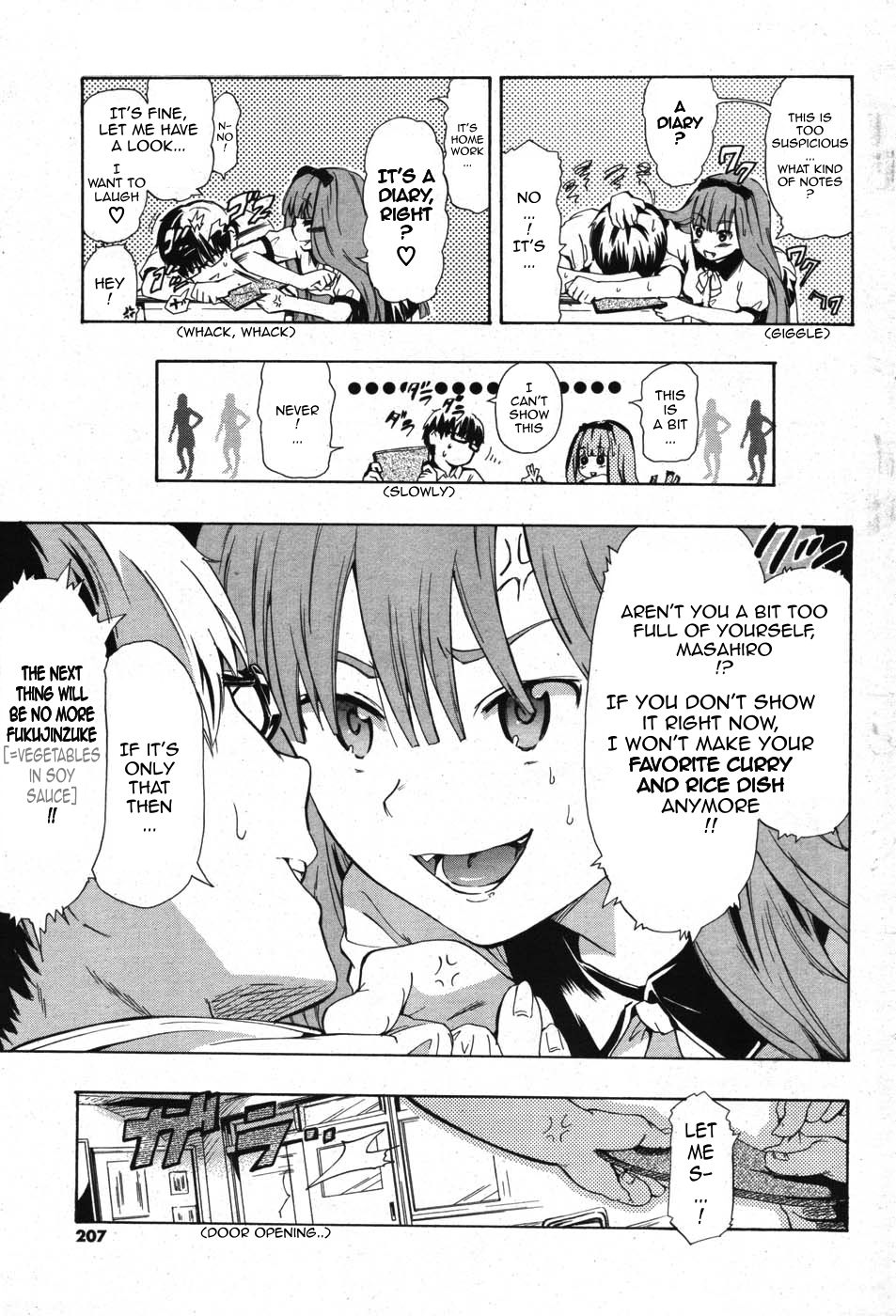 Natsu no Kansatsu Nikki | Summer Diary Notes page 3 full