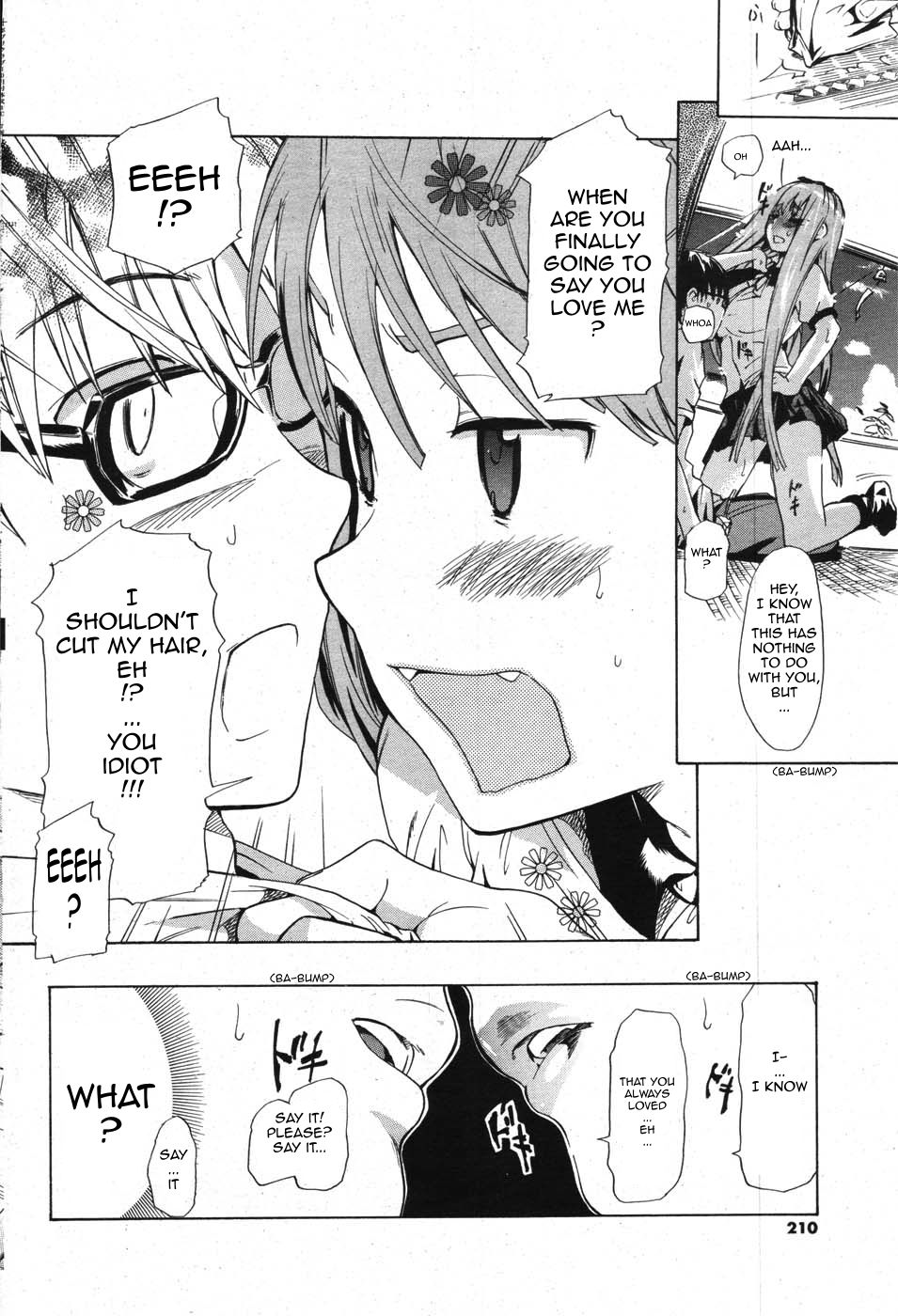 Natsu no Kansatsu Nikki | Summer Diary Notes page 6 full