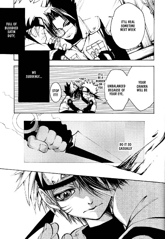 Zettai Anzen Kamisori page 11 full