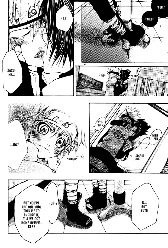 Zettai Anzen Kamisori page 12 full
