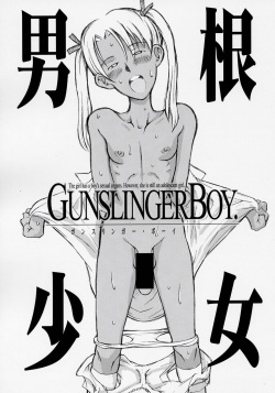 Dankon Shoujo GUNSLINGER BOY