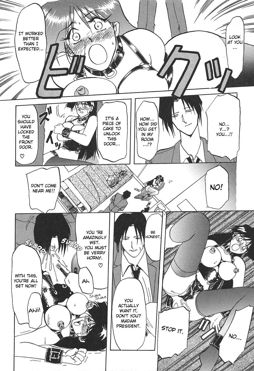 10after Chapter 3 page 12 full
