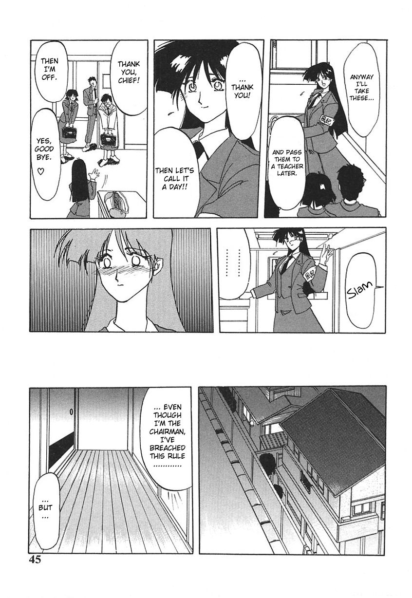 10after Chapter 3 page 7 full