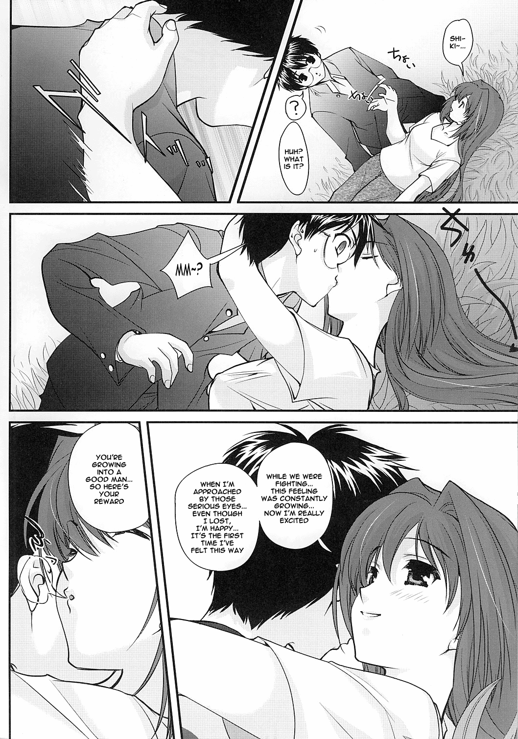 Boku no Sensei wa Mahoutsukai page 3 full
