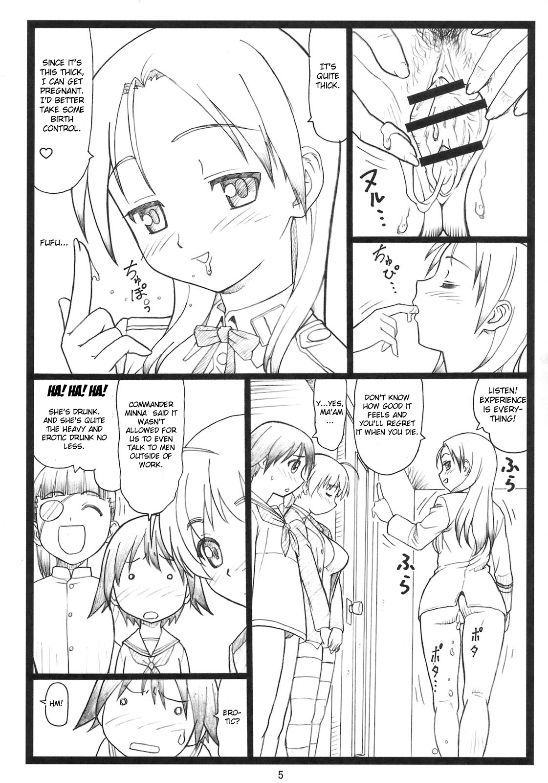 Pantsumon page 4 full